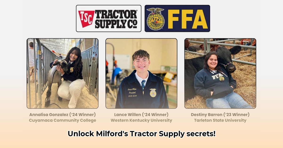 tractor-supply-milford-delaware